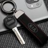 kia-logo-alcantara-lyxig-nyckelring