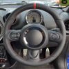 MINI rattskydd rattöverdrag clubman R56 R57
