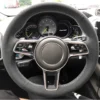 Porsche rattskydd Cayenne alcantara
