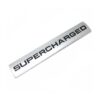 Range Rover Supercharged emblem