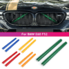 BMW front grill plast lock v-bar crashbar