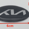 kia-emblem-till-huv