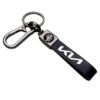 kia-nyckelring-lader